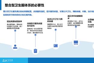 华体会买球软件截图1